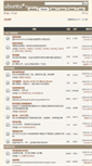 Mobile Screenshot of forum.ubuntu.org.cn