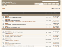 Tablet Screenshot of forum.ubuntu.org.cn