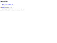 Tablet Screenshot of es.archive.ubuntu.com
